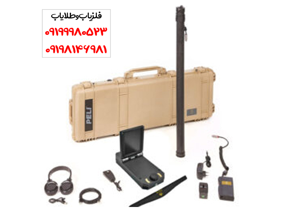 اسکنر EXP 4500 Light